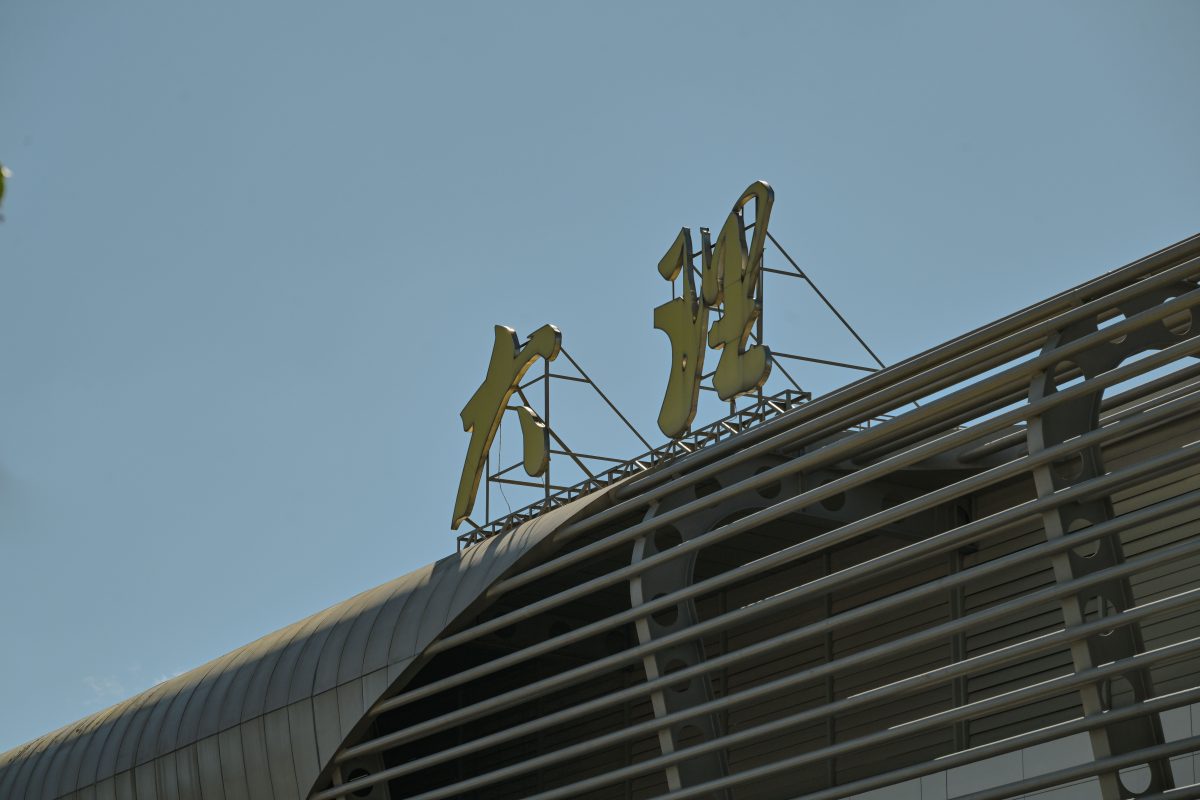 幸運攝影師老羅