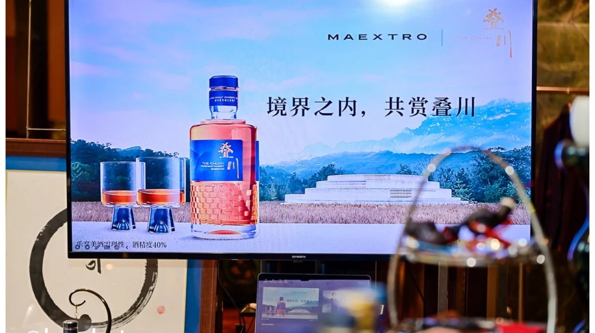 成都高端威士忌品鉴会怎么拍？尼康Z9实战布光与拍摄参数全解析