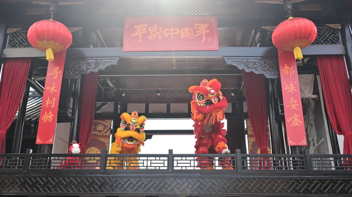 平乐古镇2026中国年全景纪实｜成都摄影师LUOPHOTO现场直击