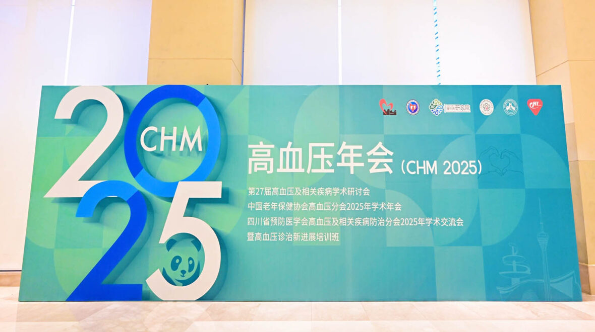 拍摄了60+场医学会议后，我总结了这3个“零失误”秘诀